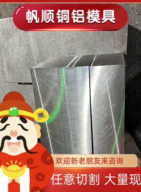 可切割Q345B Q345C Q345D Q345E钢板Q355B Q355C Q355D Q355E钢板