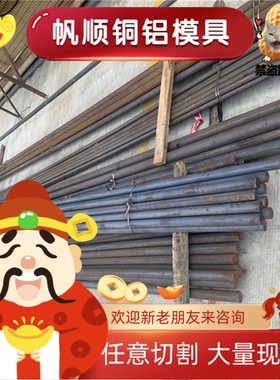 S315MC 冷轧卷板 HR550F 汽车钢板 B520JJ HC340LA 热轧钢板 分条