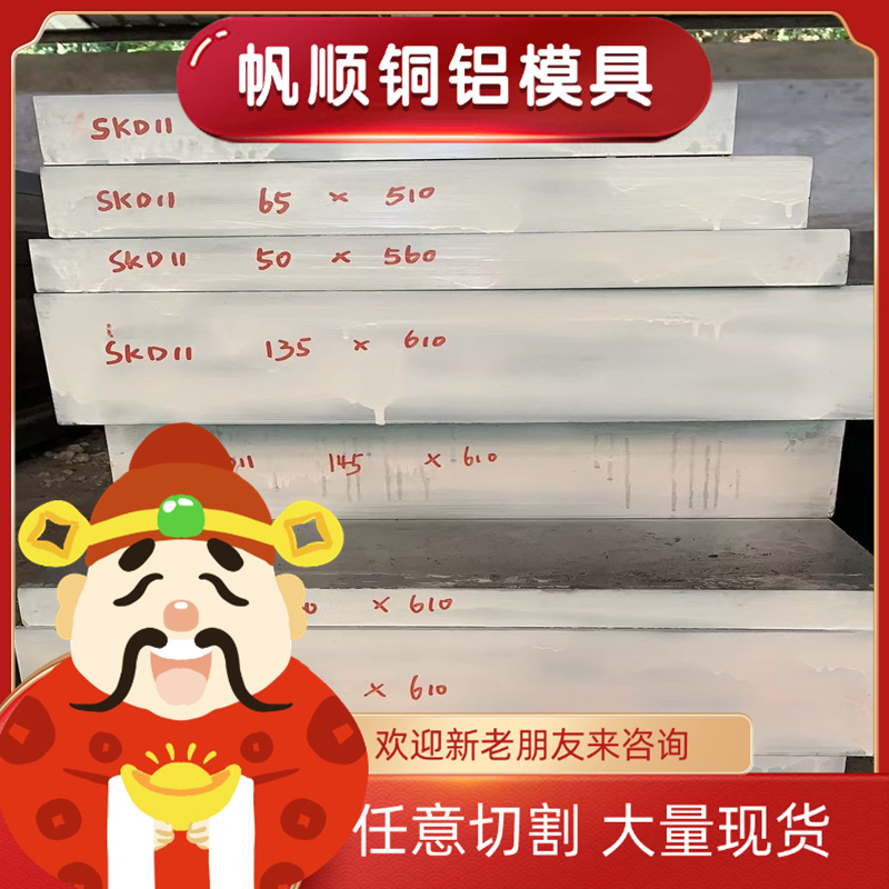 LF2 L1 L2 L3 L4 L5 L6 LF21 LF3 LF5 Y1 Y2 M R O态铝板铝棒卷带