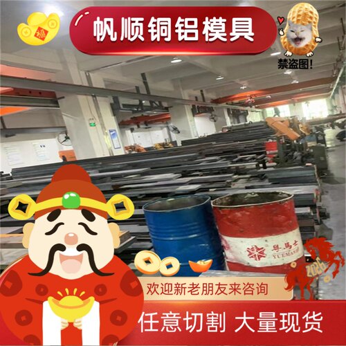 42CRMO 40CR圆钢调制 GCR15轴承钢 65MN T10圆钢板材16MNCR5圆钢