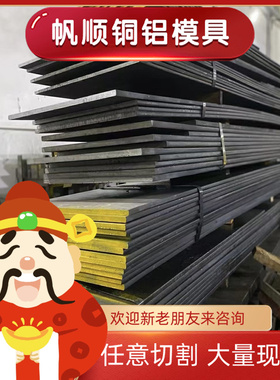 S460MC QStE500TM酸洗板HC420LA DC01冷轧钢卷780DP DC01 580DP