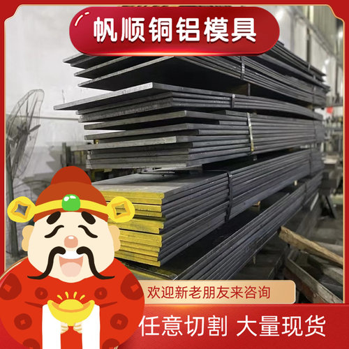 S460MC QStE500TM酸洗板HC420LA DC01冷轧钢卷780DP DC01 580DP