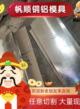 1.0721光亮棒10SPb20 Y30冷拉圆钢ASTM1141易切削钢12SMnPb35光圆