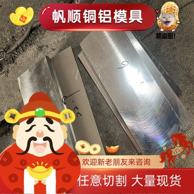 60Si2CrVA弹簧钢SK4钢棒1085锰钢带55Si2MN钢板65Mn SUP9中厚板