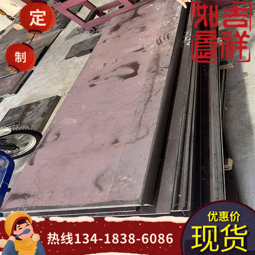不锈钢板材 X2CrNiMnMoN25 零切 不锈钢棒 黑皮棒 1.4565 S34778
