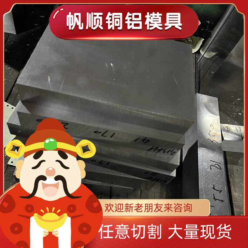 40cr 20CrMnTi 38crmoal 40CrNiMo 42crmo 30crmnsia 16mncr5钢板