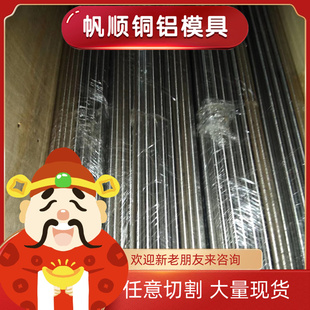 宝钢冷轧板B250P1汽车板B280VK 2G板卷定尺开 冲压B340LA钢板St37