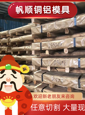 S460MC钢板S500MC QSTE420TM S355MC HR340LA SS400 BS700L WL610