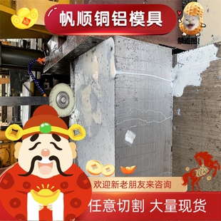 GCr15SiMn冷拉轴承钢X102CrMo17圆钢C55E3光圆G95Cr18圆棒16NiCr4