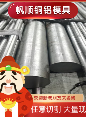 1215ms 12L14 1144易切削钢11SMn30六角棒sum24L易车铁ETG100圆钢