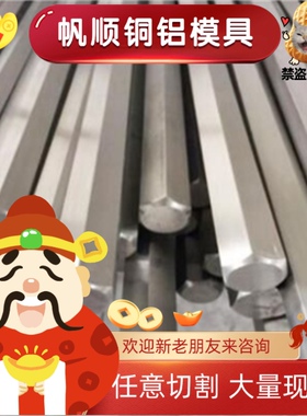 X4CrNiMo16-5-1马氏体不锈钢SUS329圆棒11Cr17钢板7Cr17价格优惠