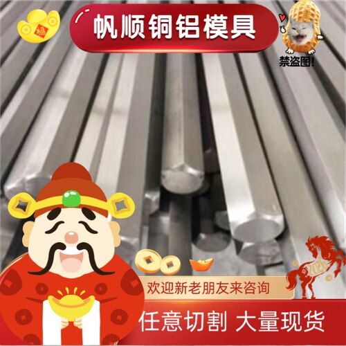 F51不锈钢316TI 304 630钢板 431 1cr17ni2圆钢17-4PH sus904L