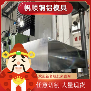 C28000黄铜C2801P铜板CAC301铜管CAC302铜卷CAC303 C2800板材定制