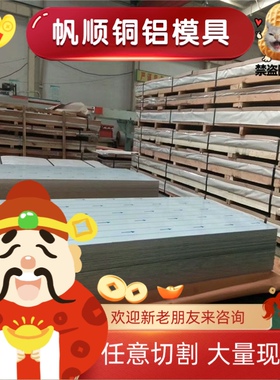 HC220Y高强冷轧板JSC340P冷轧板M210P1冷轧钢板M250P1冷轧