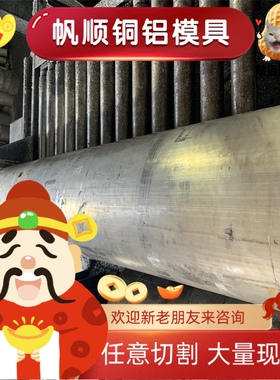 11SMNPB30+C易切削钢Y40Mn圆棒12SMnPb35圆钢SUM22L快削铁1.0727