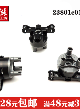 森宝兼容23801c01+92909悬挂驱动桥 国产科技工程机械积木MOC