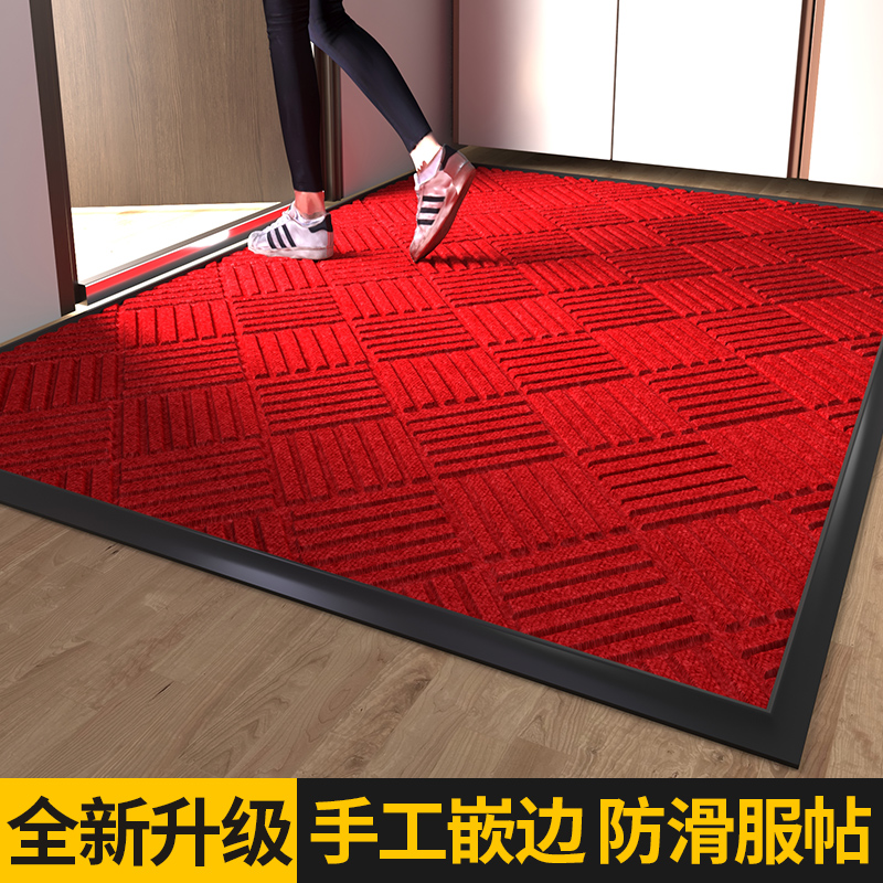 入户门地垫进门地毯2025新款门外别墅防滑脚垫大门口商用迎宾门垫