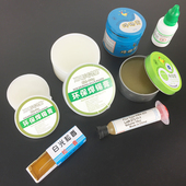 金鸡牌焊锡膏环保助焊膏BGA针筒式 焊油免洗松香强力助焊剂上锡膏