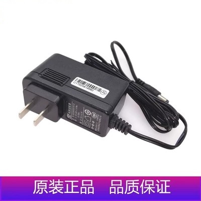 ILIFE智意扫地机机器人地宝V3/V5/X430/X660电源配件原装充电器