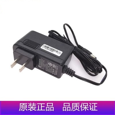 ILIFE智意扫地机机器人地宝V3/V5/X430/X660电源配件原装充电器
