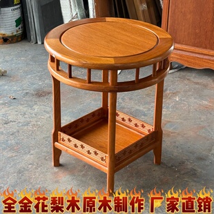 红木家具电话几小茶几金花梨实木角几双层花几茶水架菠萝格圆方几