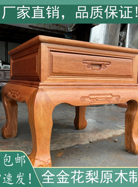 红木高几金花梨木菠萝格角几沙发客厅边柜小方桌茶水方几平几边桌