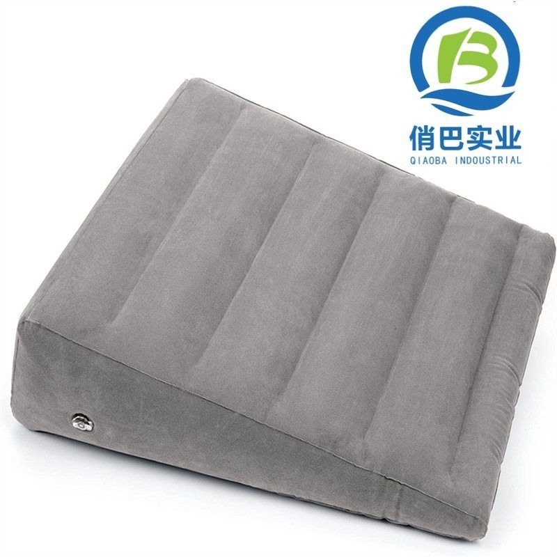 现货跨境Leg Ramp充气三角枕便携式植绒腿枕释放背部压力斜坡靠枕