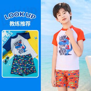 学生泳装 儿童泳衣男童女孩小中大童宝宝卡通分体游泳衣游泳裤 套装