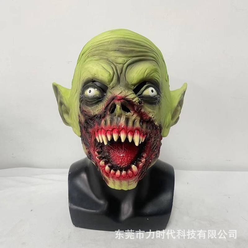 短款恐怖吸血鬼 乳胶面具 万圣节鬼屋密室影视装扮恐怖丧尸头套,节庆用品/礼品,面具,淘宝优惠券,粉丝福利购,淘宝优惠卷