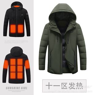 跨境智能加热棉服发热棉衣USB充电恒温发热棉袄男款连帽保暖外套