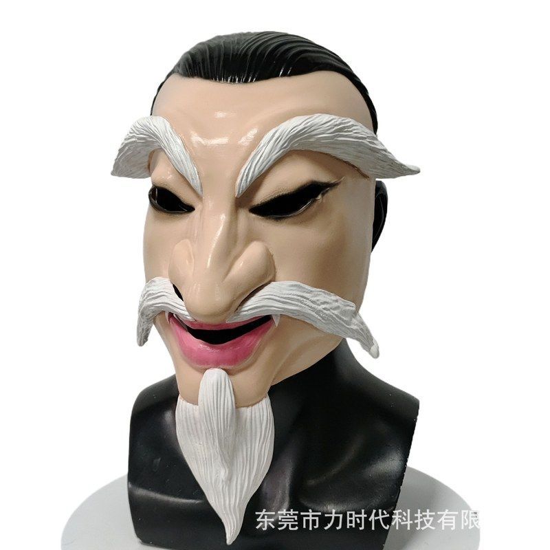 名侦探柯南面具 迷宫的十字路口面具人玩具 酒吧表演道具