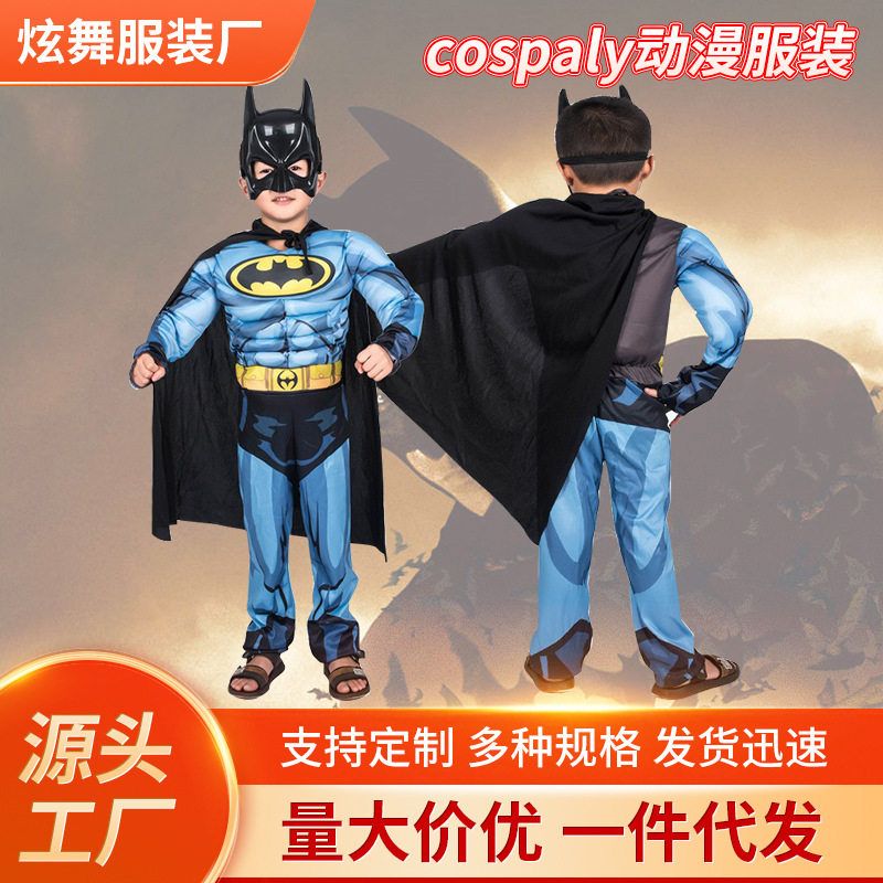 万圣节服装儿童服装美队服装毒液cosplay蜘蛛侠绿巨人衣服