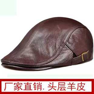 真皮帽子前进帽鸭舌帽男新款春秋单薄款可调节牛皮休闲老头中老年