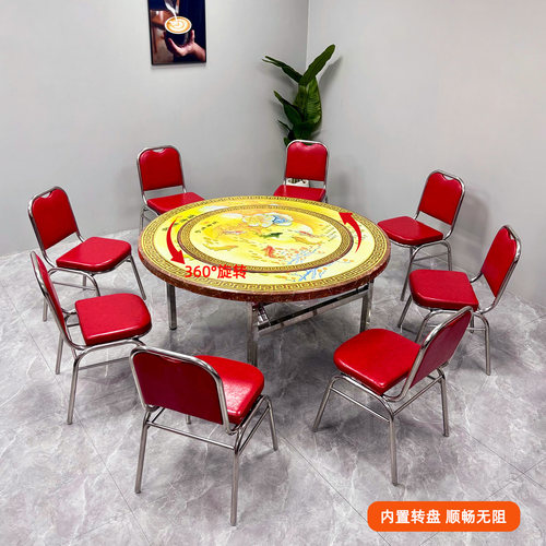 一桌3用可当饭桌/转盘桌/折叠桌