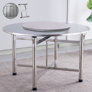 带转盘不锈钢桌子折叠圆形大圆桌餐桌家用食堂吃饭加厚旋转圆桌面