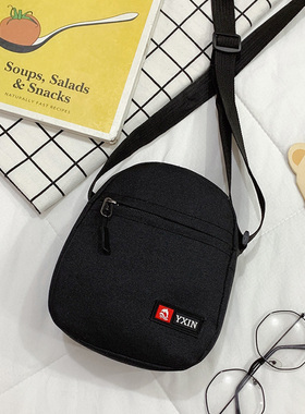 韩版单肩小包包斜挎包女包帆布包时尚百搭牛津布手机包