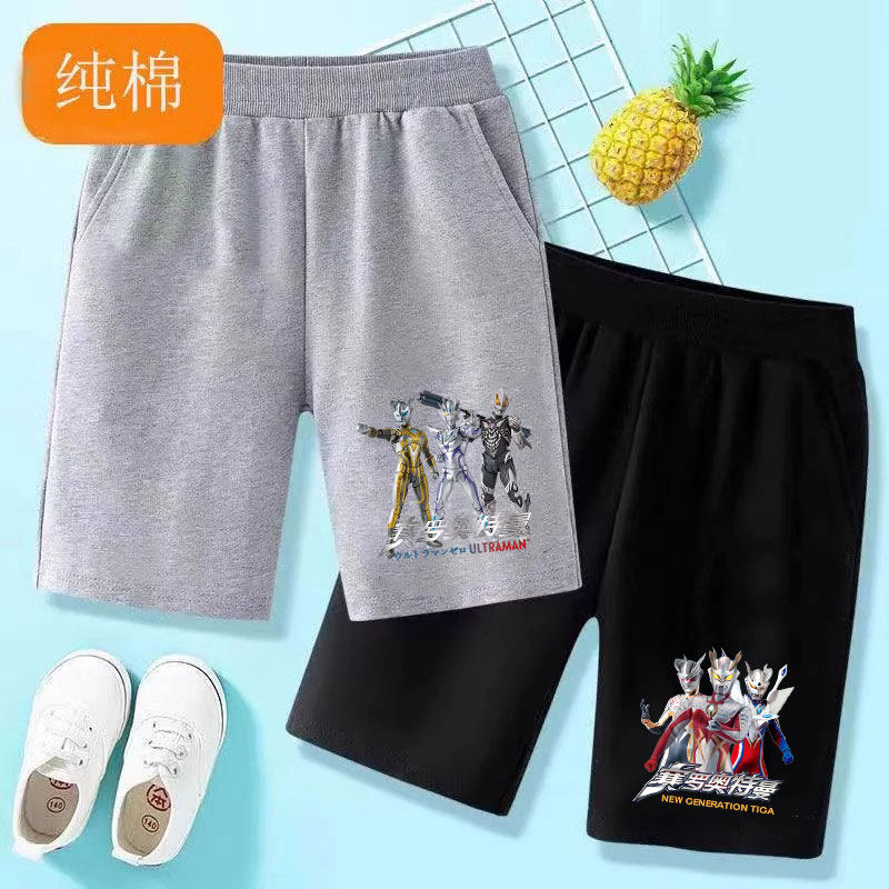 纯棉奥特曼卡通短裤男童夏季休闲五分裤亲肤透气外穿休闲运动裤夏