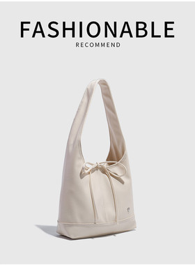 韩国depound25新款法式蝴蝶结绑带包大容量时尚百搭手提单肩包女