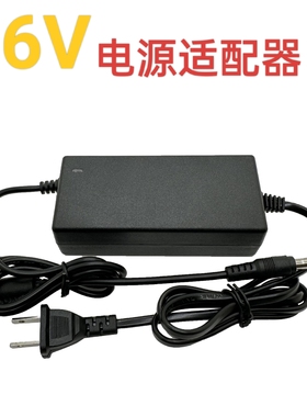 220V转36V电源适配器净水器水泵功放LED36v2a3a4a5a6a8a10a电源线