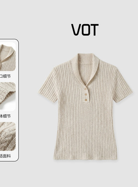 【潘星星专属】夏新款老钱风小翻领百搭显瘦亚麻针织女A35031602