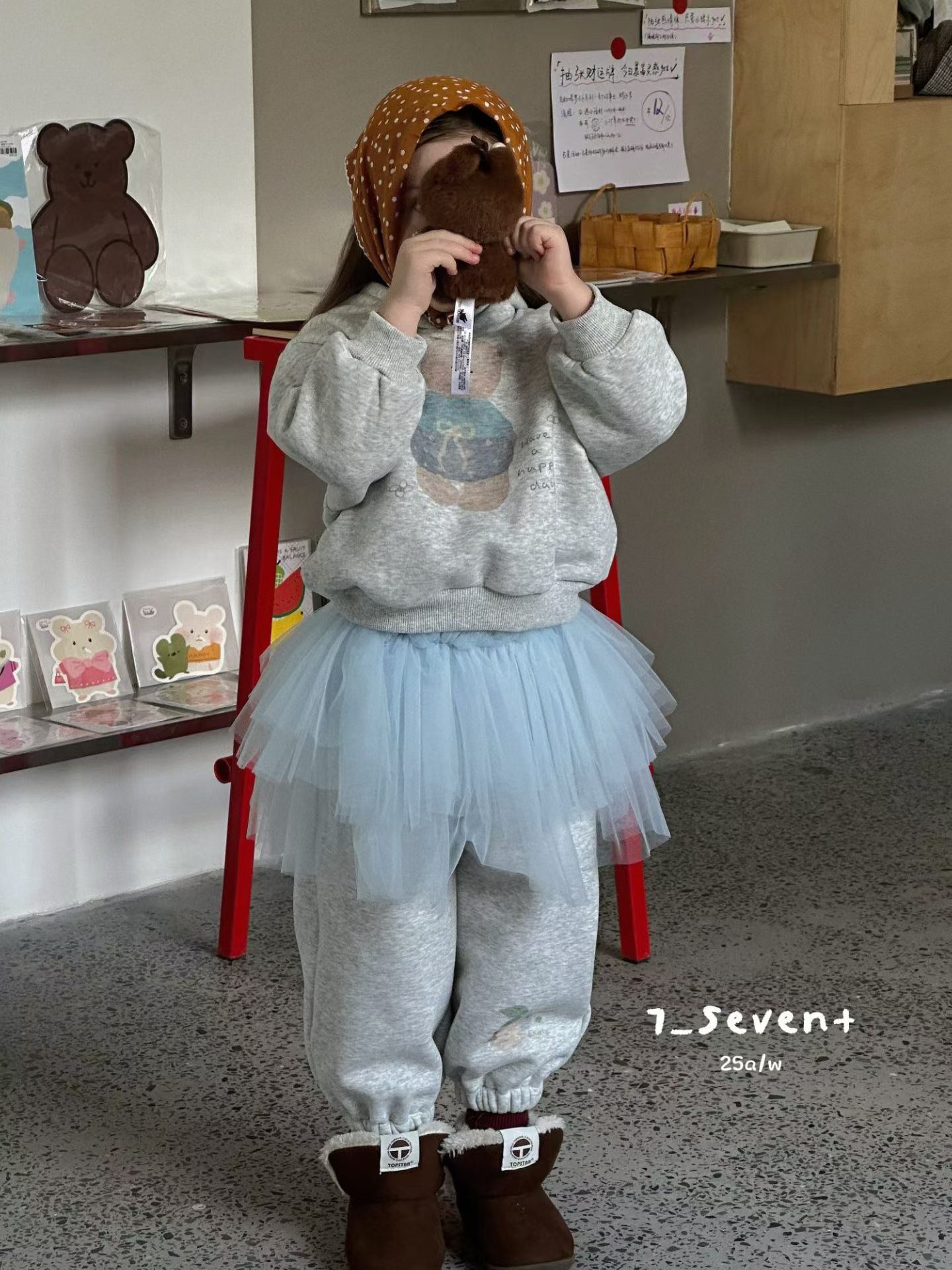 GOLI·7家可爱加绒套装  屁帘可以拆卸