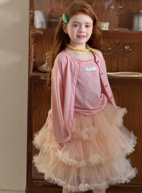 GOLI·轻薄防晒衣外套两件套装