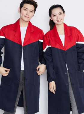 工装长款褂子仓库车间库管春秋款工作服可印logo蓝大褂仓库搬运服