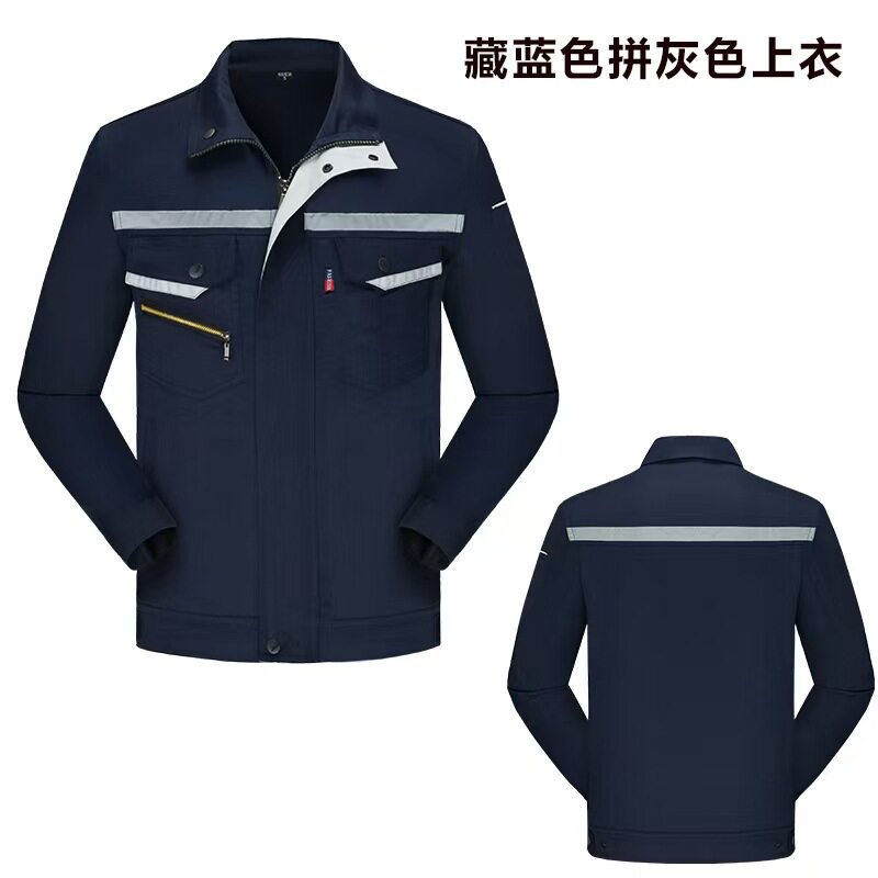 铜拉链男女春秋款小拉链工作服