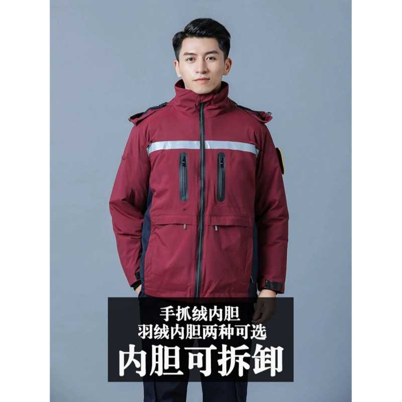 急救专用加厚防寒羽绒棉服护士