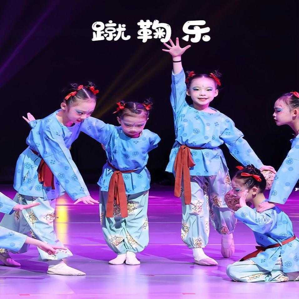 六一儿童古典舞蹴鞠演出服唐装