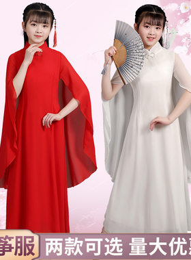 女童超仙汉服中女大童古筝演出服