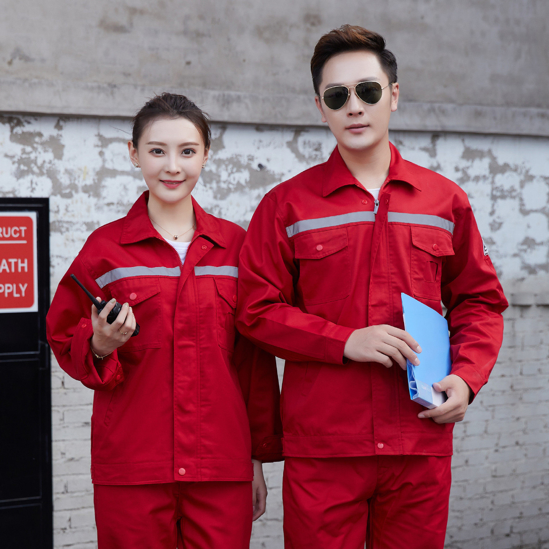工作服加油站工厂车间工服可印制