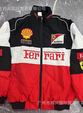 F1刺绣赛车服机车骑行服夹克全服