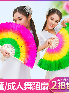 儿童舞蹈扇跳幼儿园表演